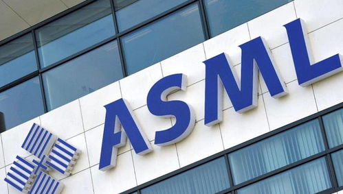 ASML就光刻机表态后，中芯国际也摊牌了 上海科技再迎创新浪潮